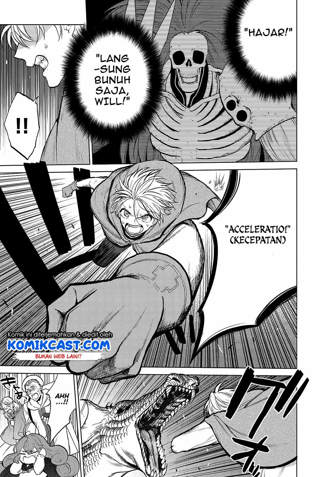 Saihate no Paladin